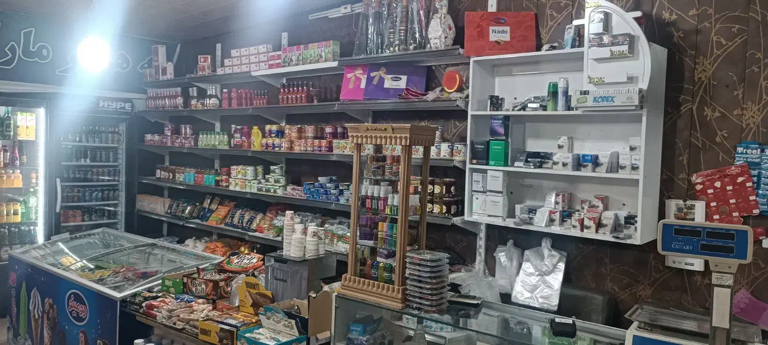 واگذاری سوپر مارکت در حال کار|اجارهٔ مغازه و غرفه|شاندیز, |دیوار