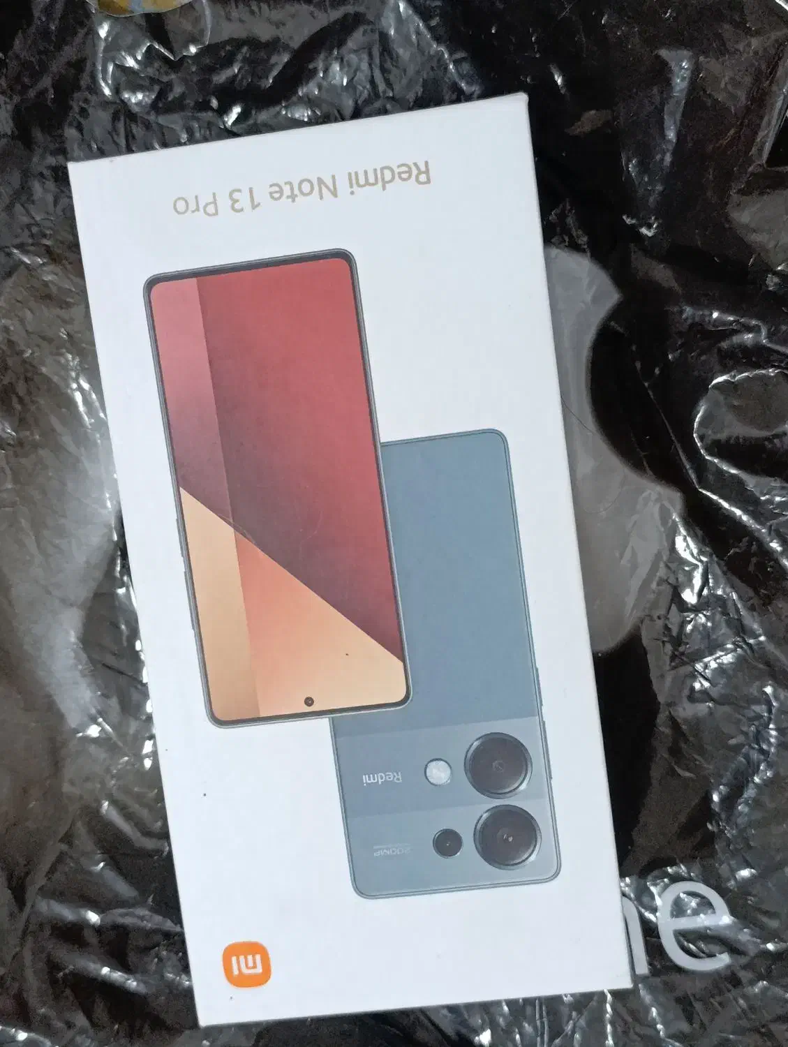 گوشی نوت 13 پرو 256 فورجی|موبایل|رامهرمز, |دیوار