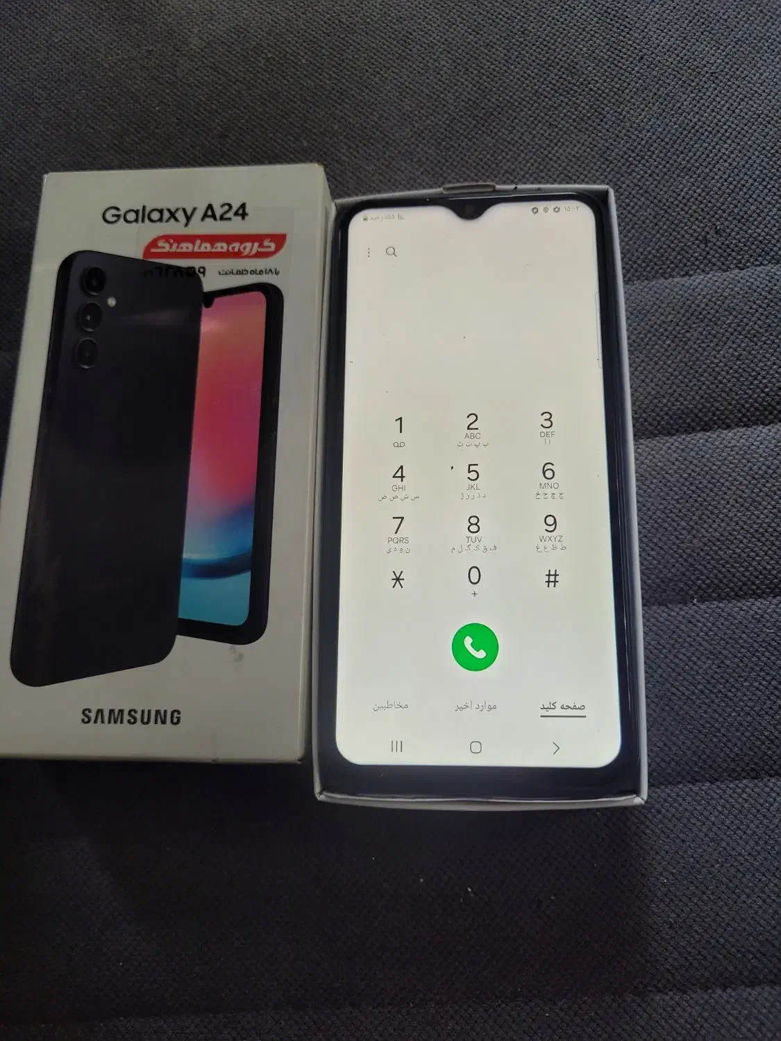 a24 128gig ram6|موبایل|تهران, تهرانپارس شرقی|دیوار