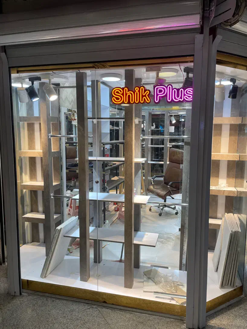 ویترین|فروشگاه و مغازه|اهر, |دیوار