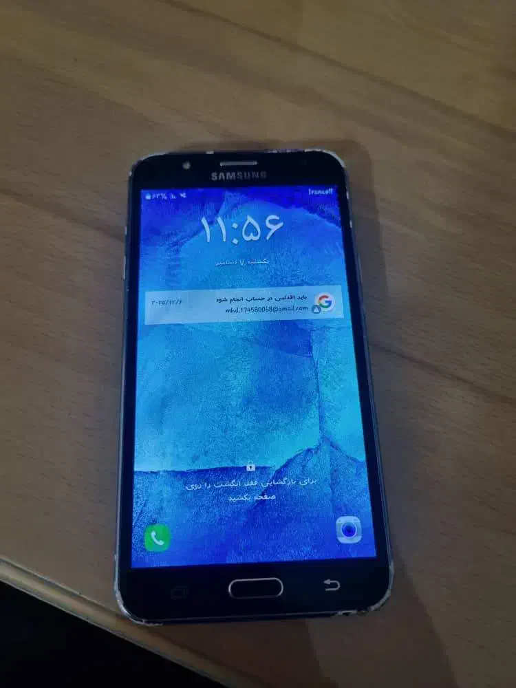 گوشی j5سالم|موبایل|کرج, فاز ۳ گوهردشت|دیوار