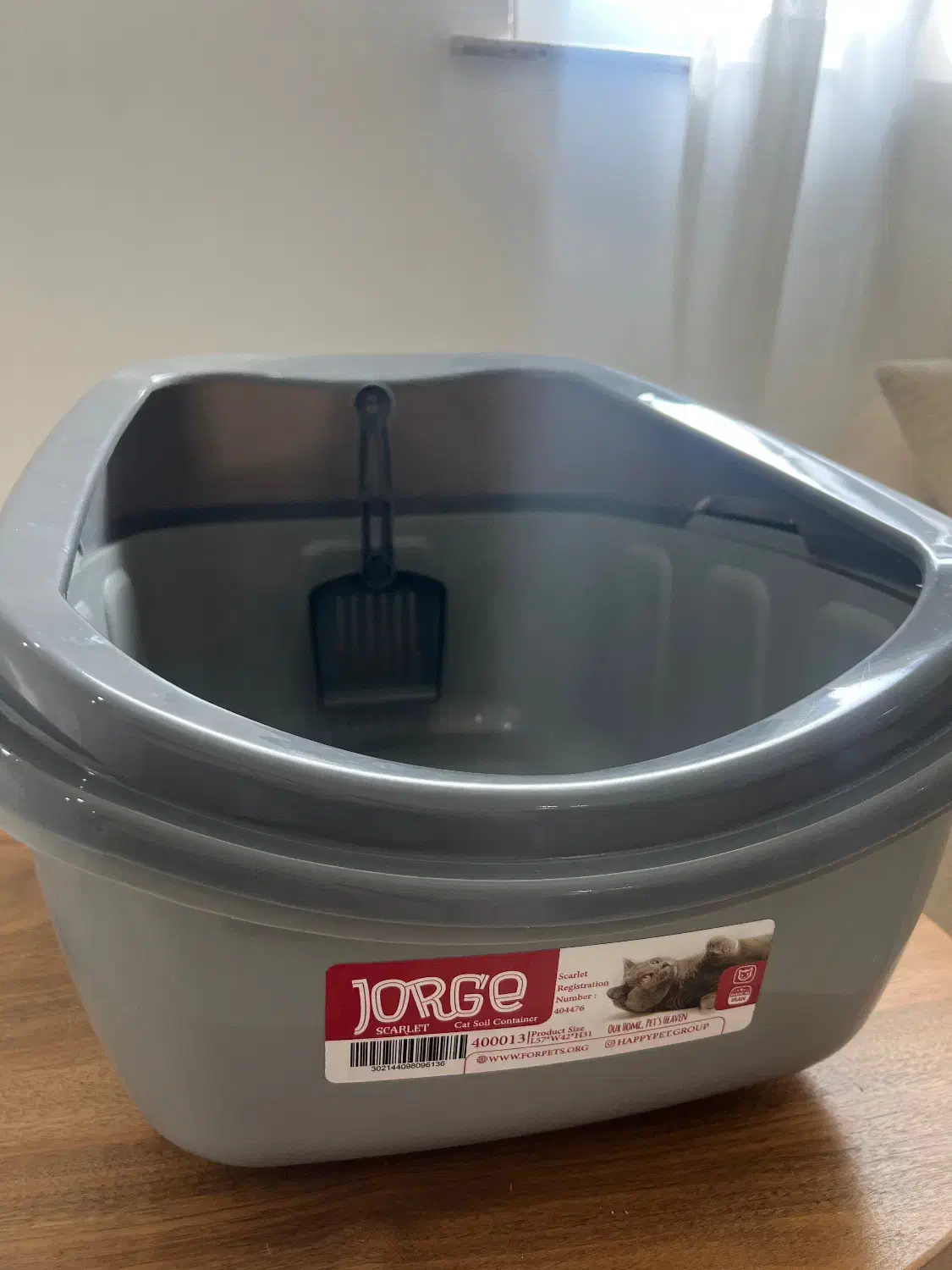 ظرف خاک گربه همراه بیلچه نو|لوازم جانبی حیوانات|رشت, شهرک شهید عباسپور|دیوار