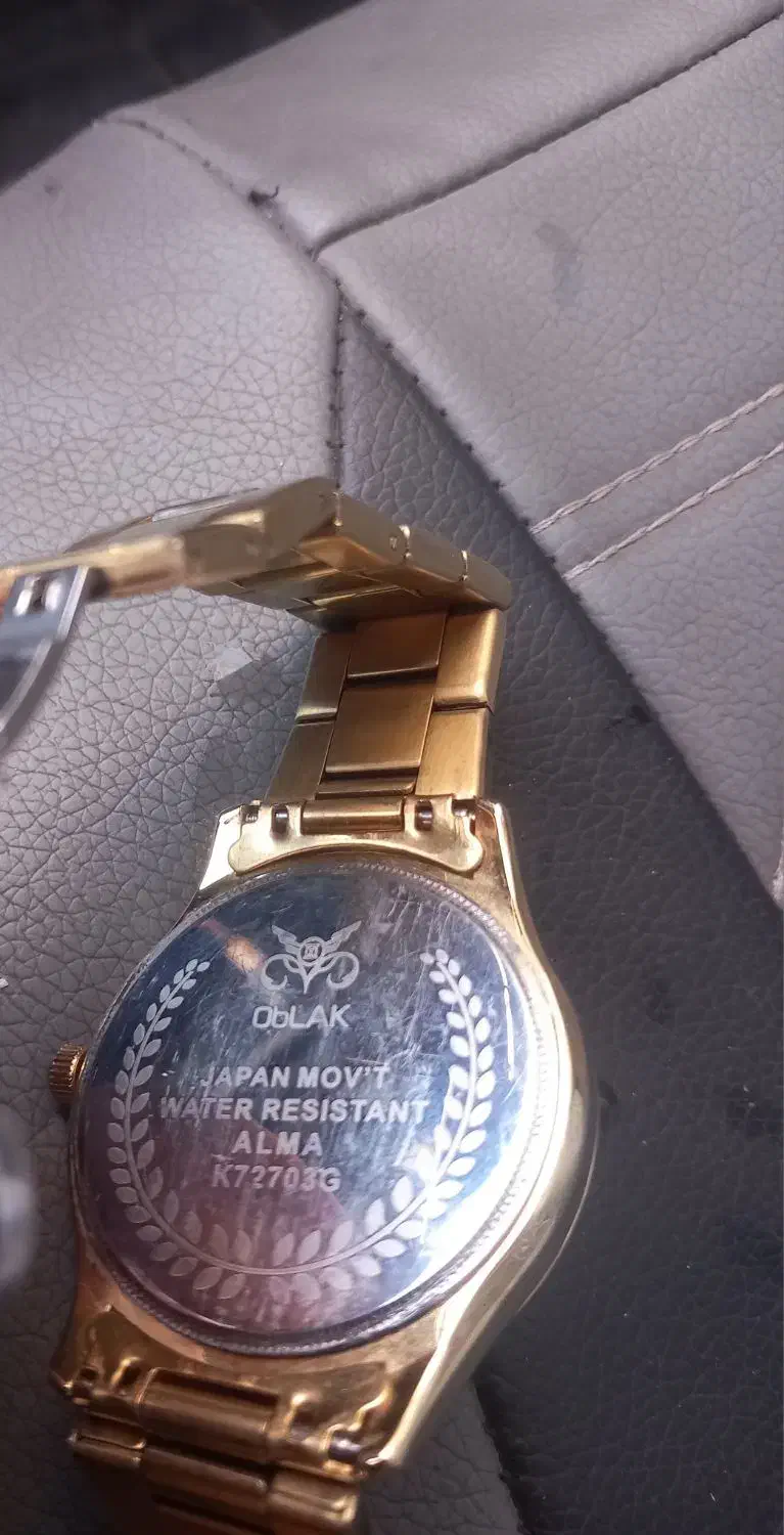 ساعت مچی|ساعت|بیرجند, |دیوار