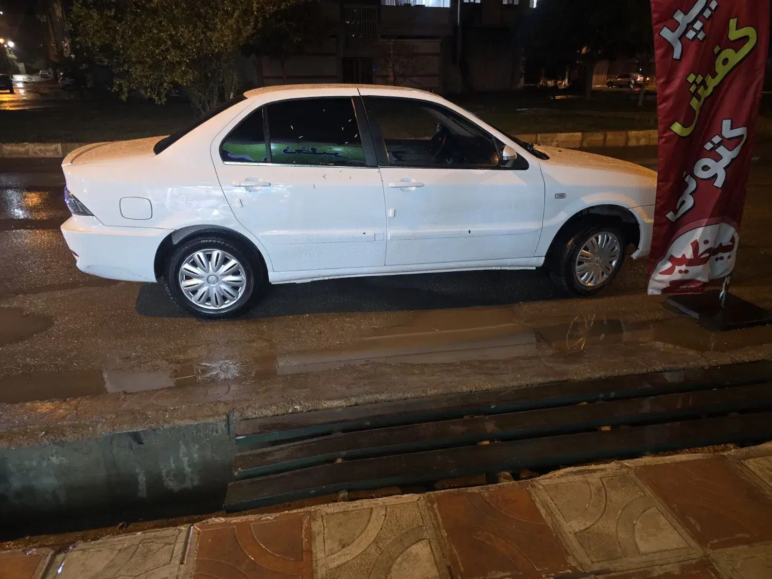 سورن پلاس xu7pدریچه برقی ۴۰۳سفیدبرج۱۱|خودرو سواری و وانت|خرم‌آباد, |دیوار