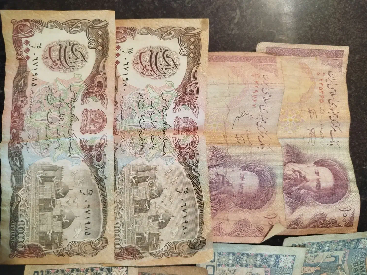 پول قدیمی|کلکسیون سکه، تمبر، اسکناس|شبستر, |دیوار