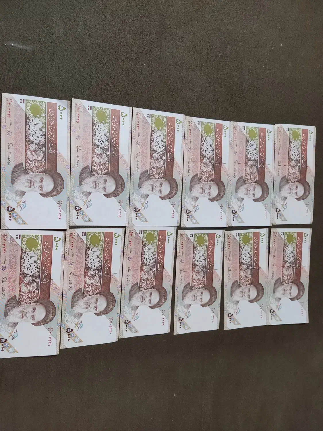 اسکناس وسکه قدیمی|کلکسیون سکه، تمبر، اسکناس|مشهد, هدایت|دیوار