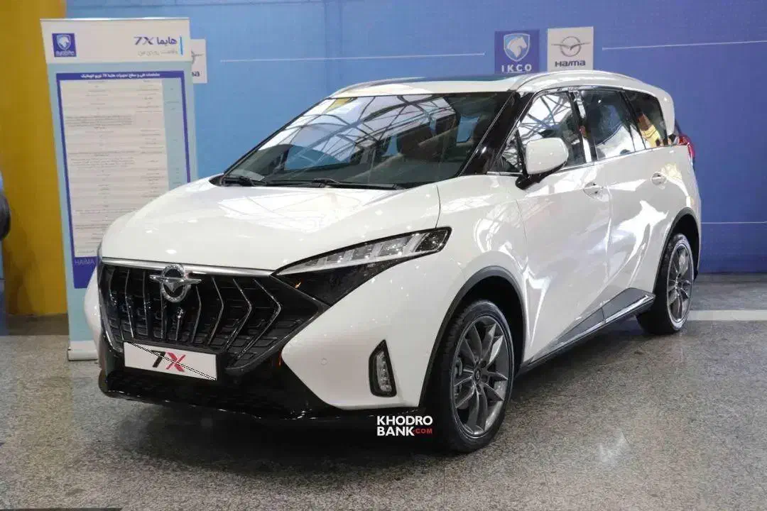 حواله هایما x7|خودرو سواری و وانت|مهاباد (آذربایجان غربی), |دیوار