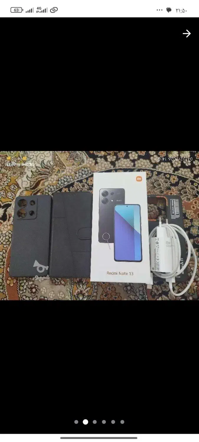 نوت 13 معمولی|موبایل|دوگنبدان, |دیوار