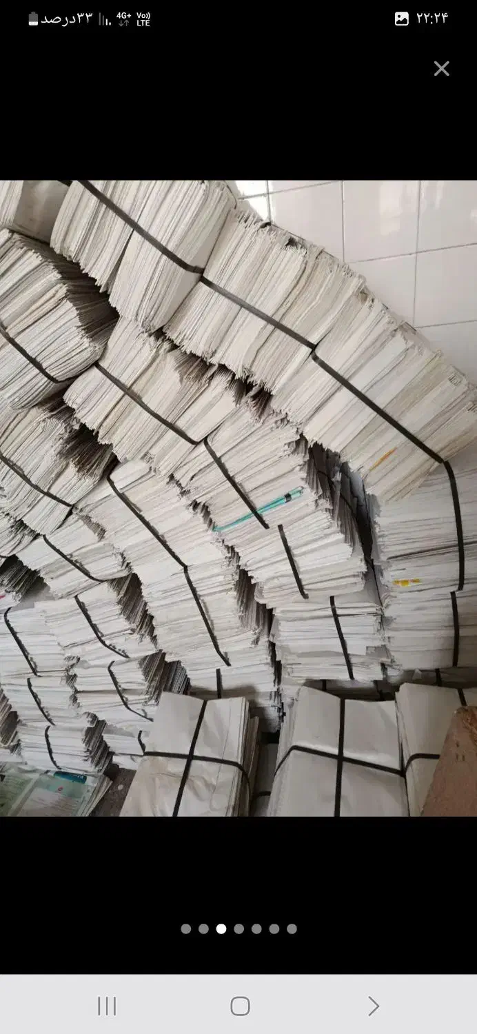 خرید فروش ضایعات آهن مس پلاستیک کاغذباطله کارتن|عمده‌فروشی|کرج, گلشهر|دیوار
