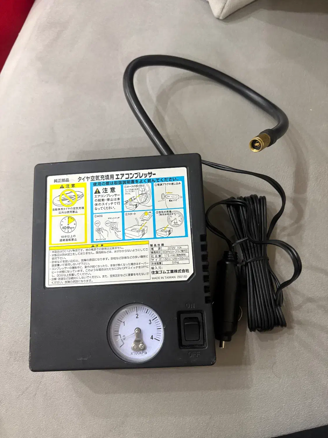 پمپ باد فندکی خودرو|قطعات یدکی و لوازم جانبی|قم, شاه سید علی|دیوار