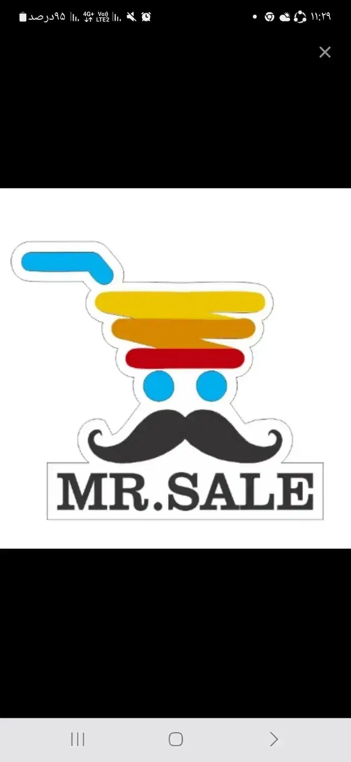 استخدام  حسابدار آقا|استخدام مالی، حسابداری، حقوقی|تبریز, |دیوار