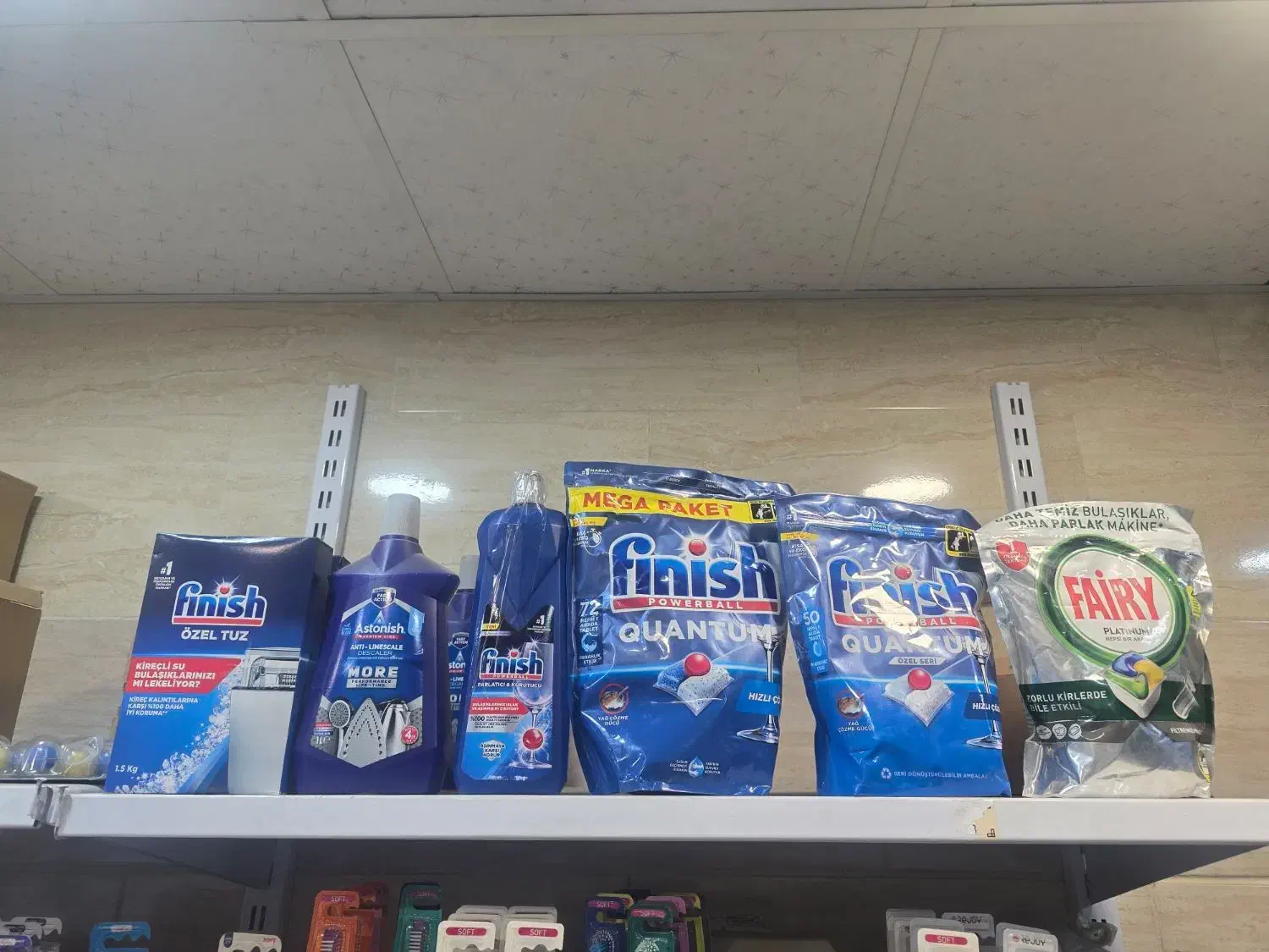 قرص ماشین ظرفشویی فینیش و فیری|مواد شوینده و دستمال کاغذی|قدس, شهرقدس|دیوار