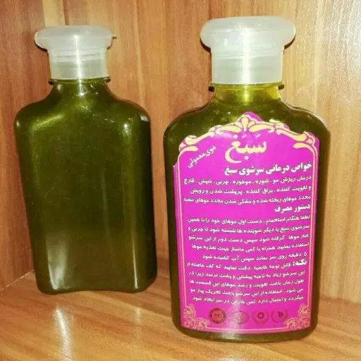 شامپو سبغ عطاری چاقی نوره|آرایشی، بهداشتی، درمانی|تهران, سرتخت|دیوار
