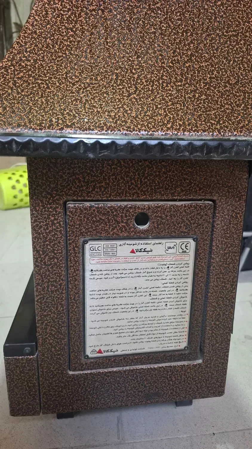 بخاری شومینه نیک کالا|بخاری، هیتر، شومینه|تهران, زعفرانیه|دیوار