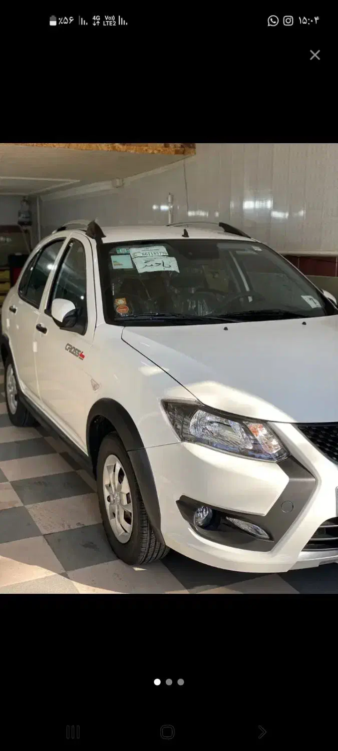 کویک اس|خودرو سواری و وانت|ارومیه, |دیوار