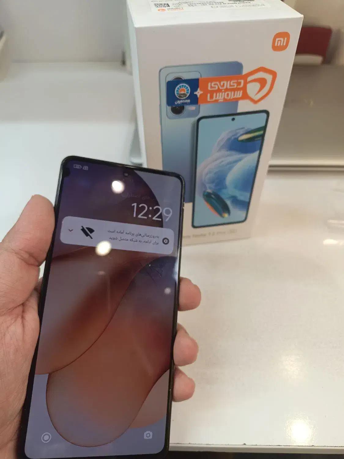 note 12 pro .256|موبایل|تهران, فردوس|دیوار