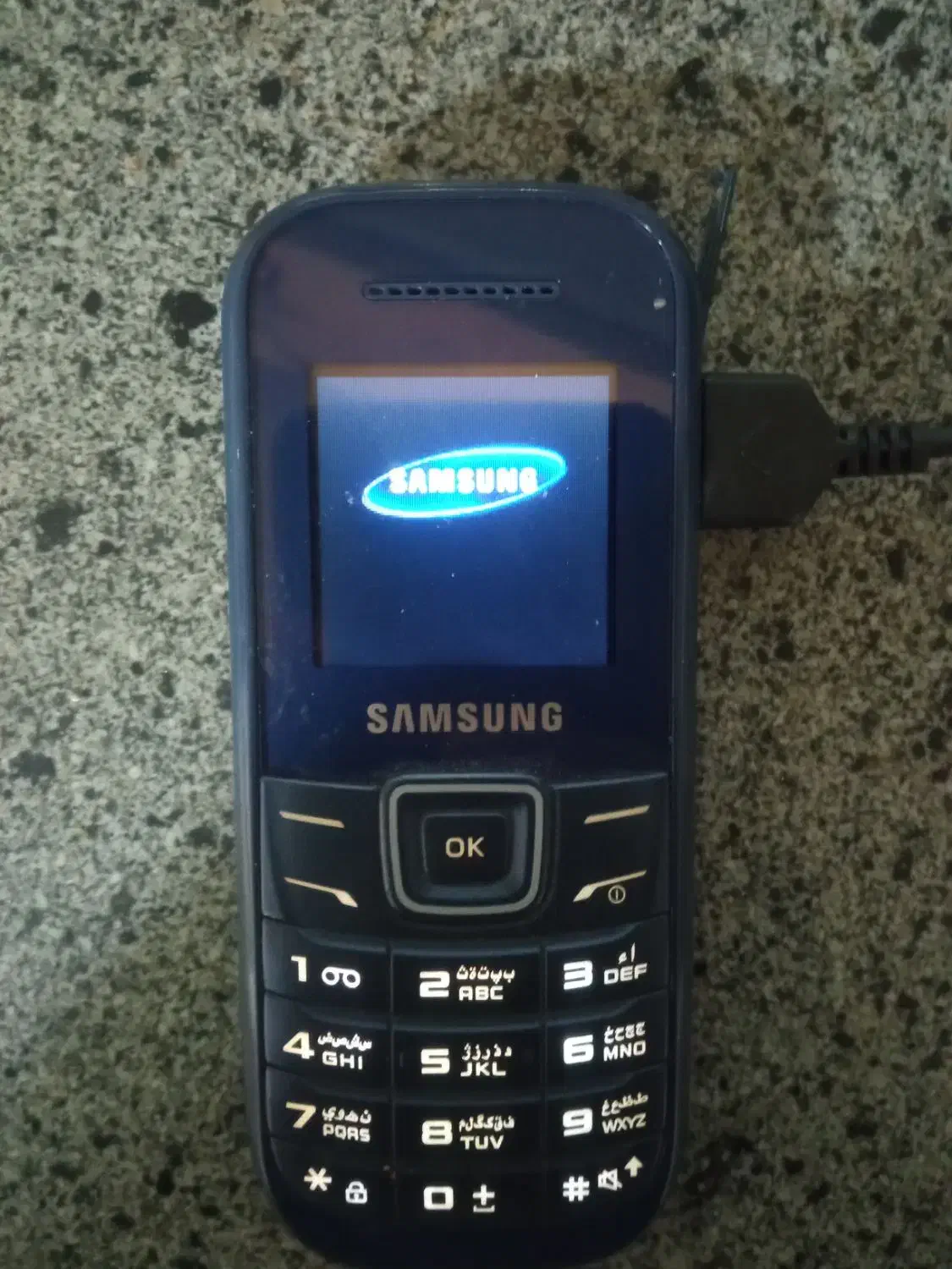 نوکیا|موبایل|قم, شاه احمد قاسم|دیوار