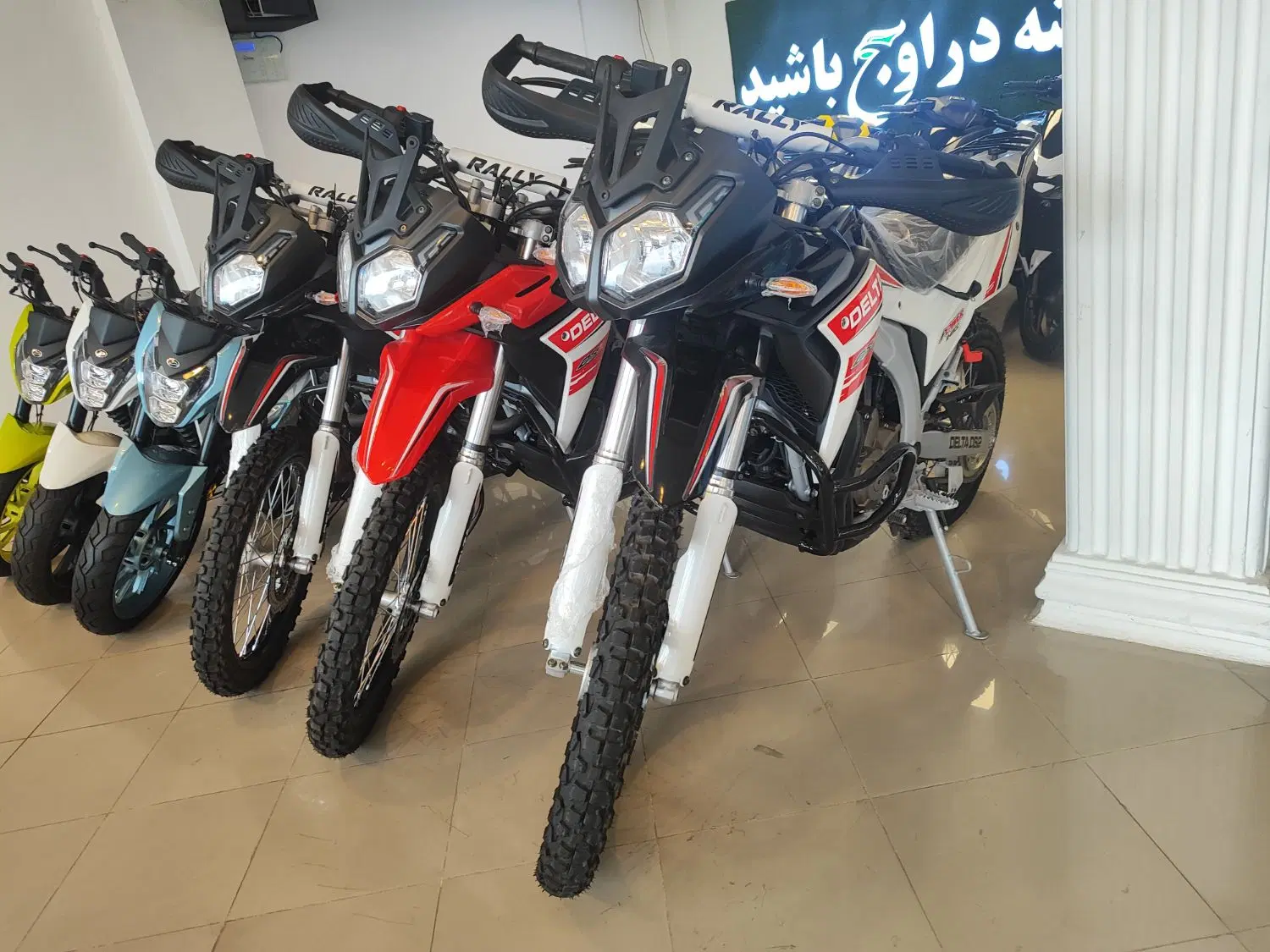 DS250|موتورسیکلت|چالوس, |دیوار