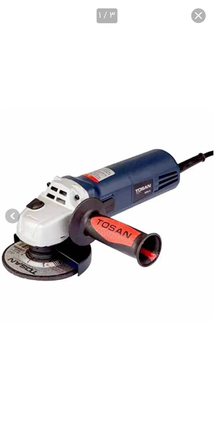 مینی فرز توسن و دریل توسن|ابزارآلات|اصفهان, چرخاب|دیوار