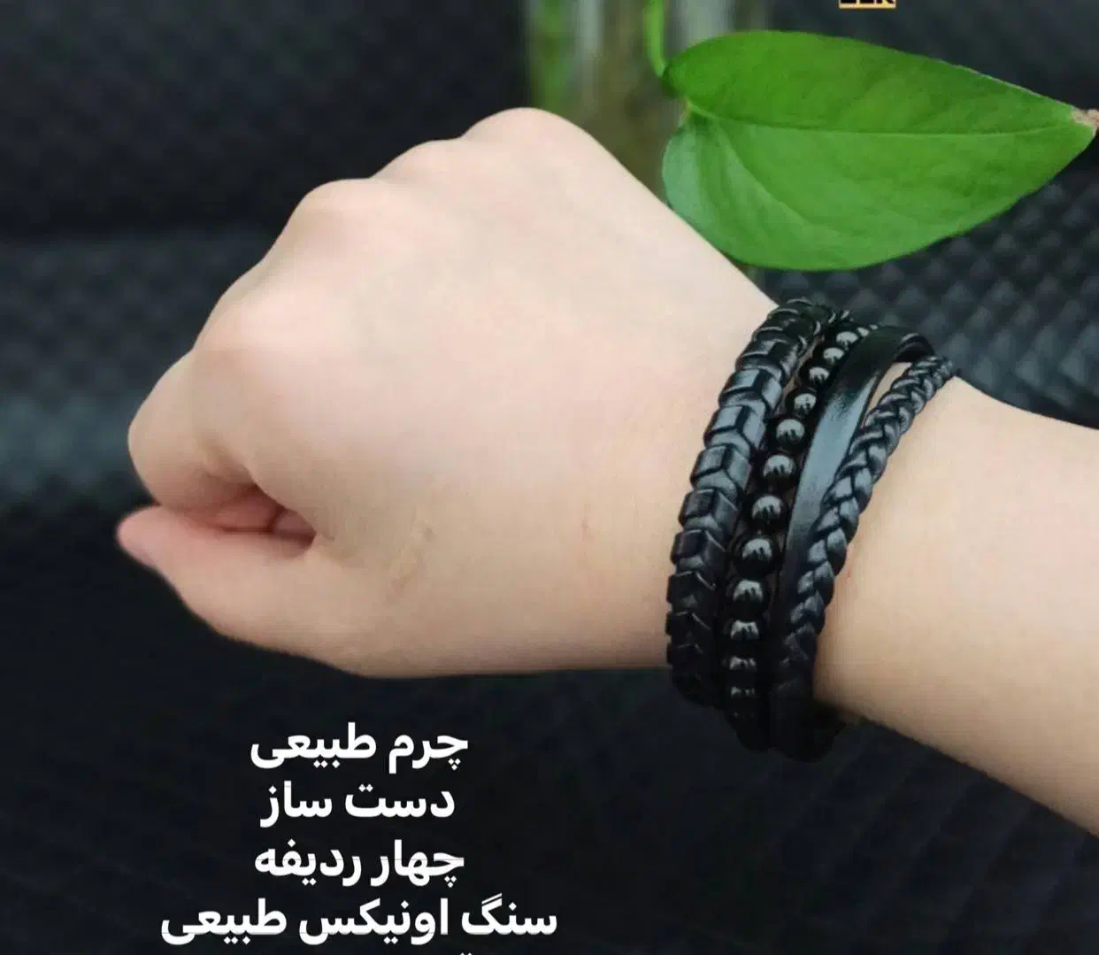 دستبند چرمی مردانه|بدلیجات|قم, زنبیل آباد|دیوار