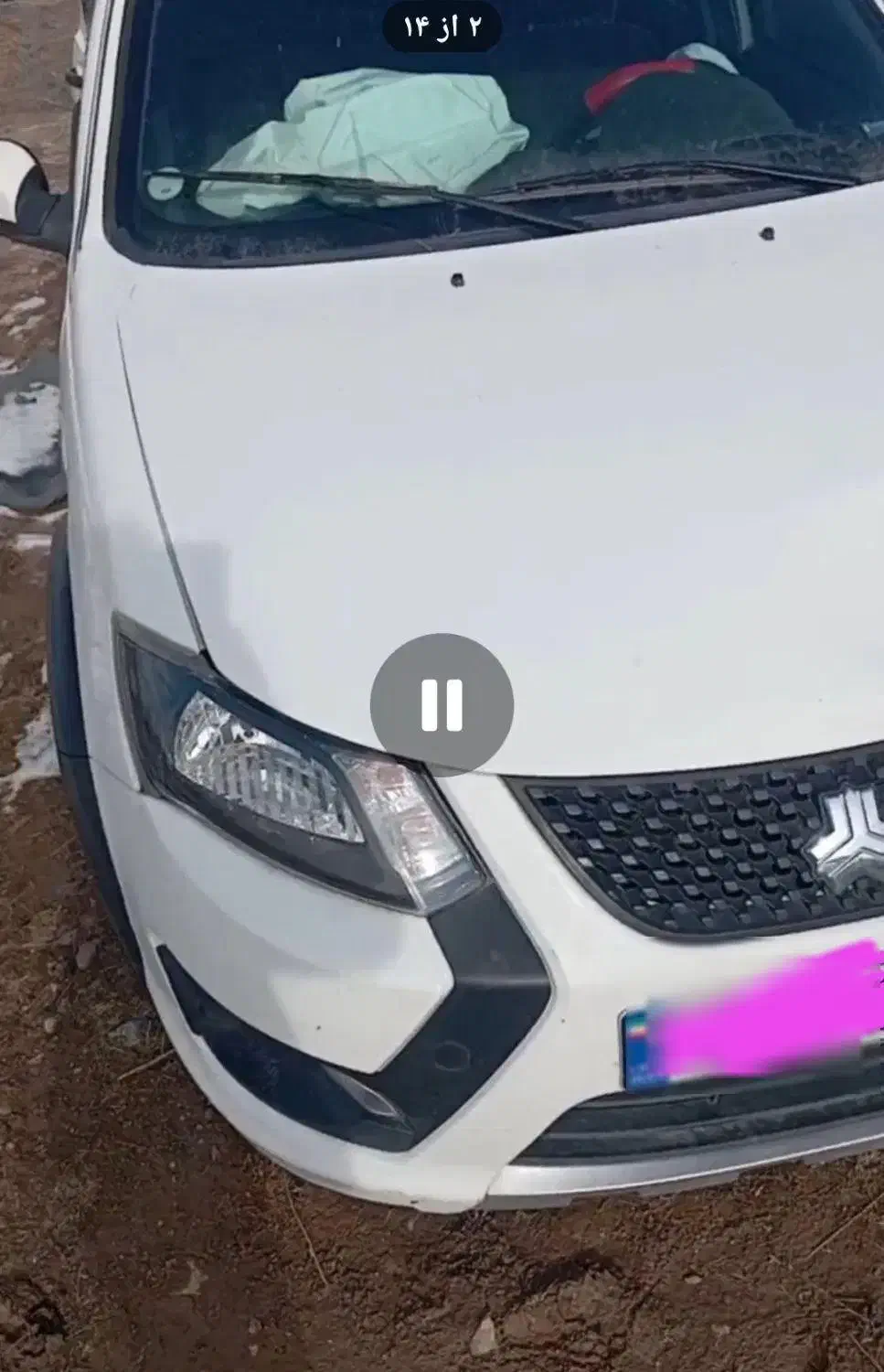 کوییک تصادفی|خودرو سواری و وانت|هشتگرد, شهرک اداری|دیوار