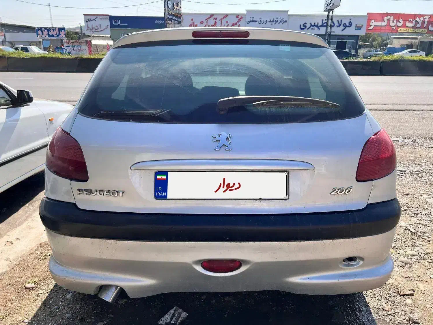 ۲۰۶ مدل ۸۵|خودرو سواری و وانت|ساری, |دیوار