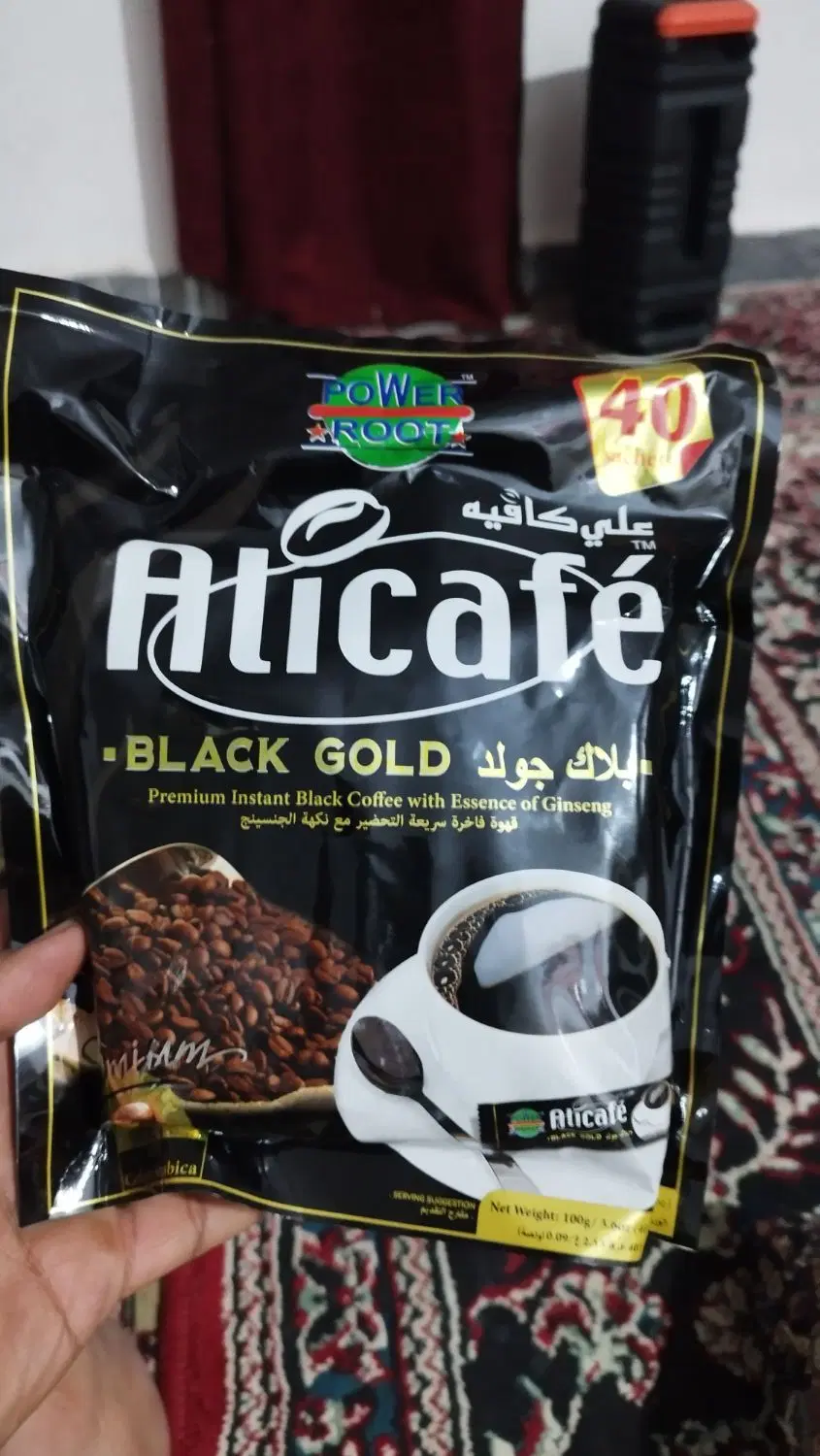 قهوه|خوردنی و آشامیدنی|سوسنگرد, |دیوار