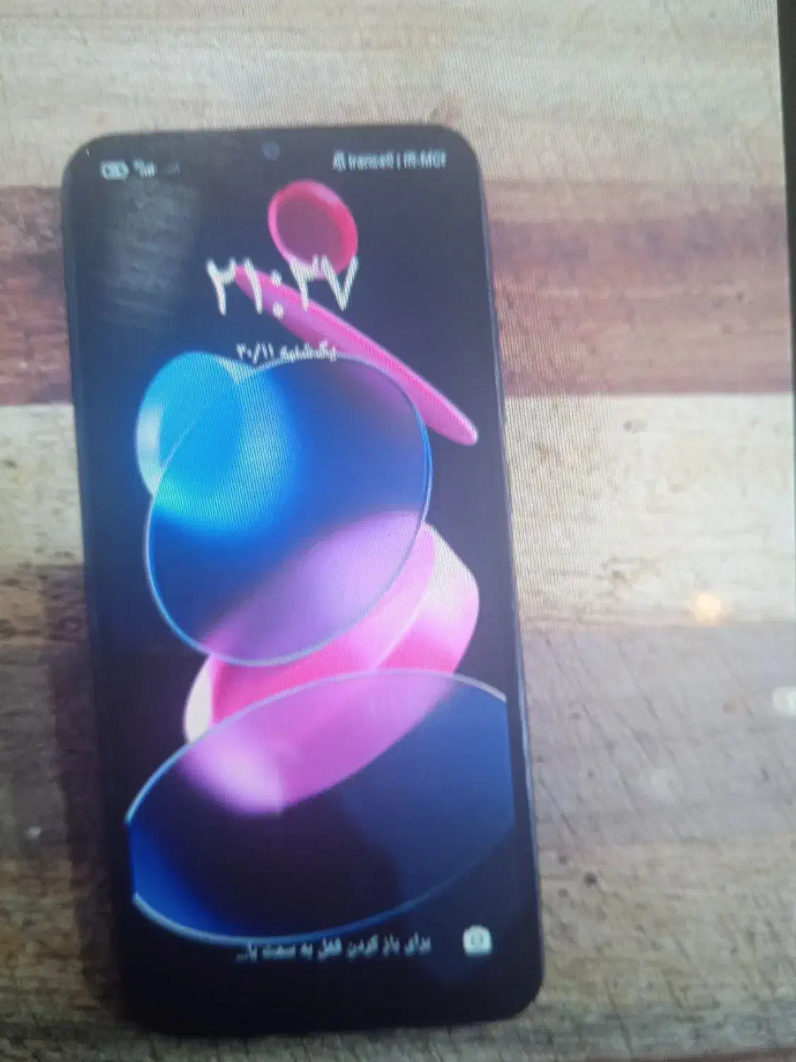فروش موبایل شیائومی مدل نوت 9A|موبایل|تهران, مقدم|دیوار
