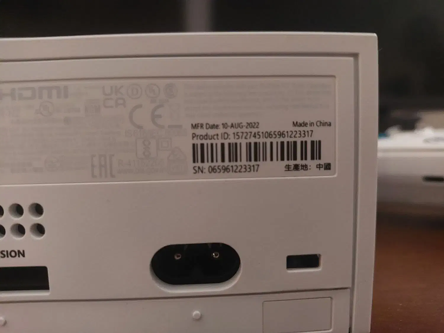 ایکس باکس سری اس xbox series s|کنسول، بازی ویدئویی و آنلاین|خوی, |دیوار