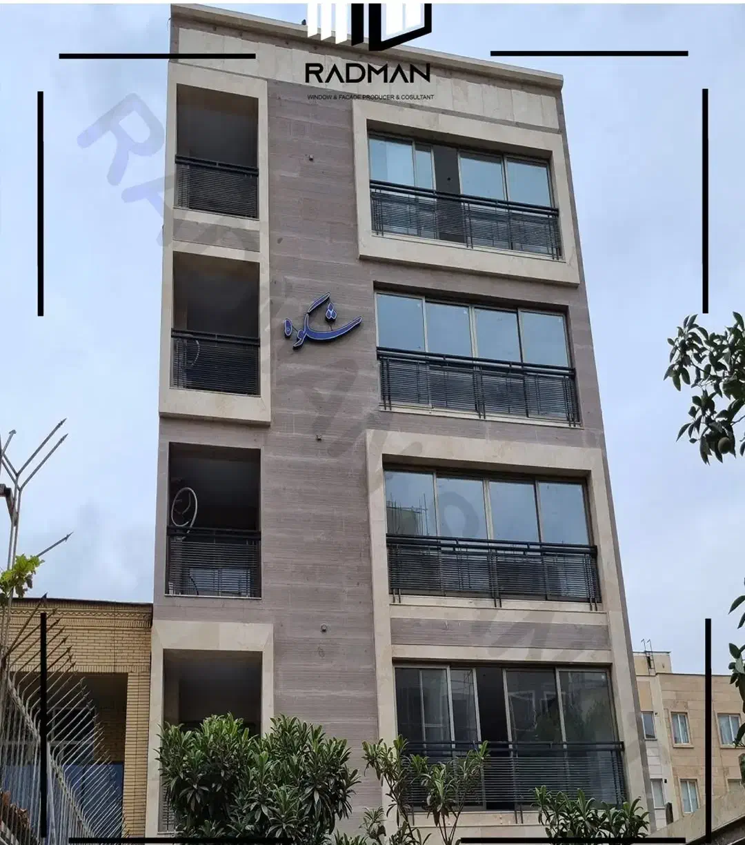 دکوراسیون داخلی رادمان صنعت جنوب|خدمات پیشه و مهارت|بندر کنگان, |دیوار