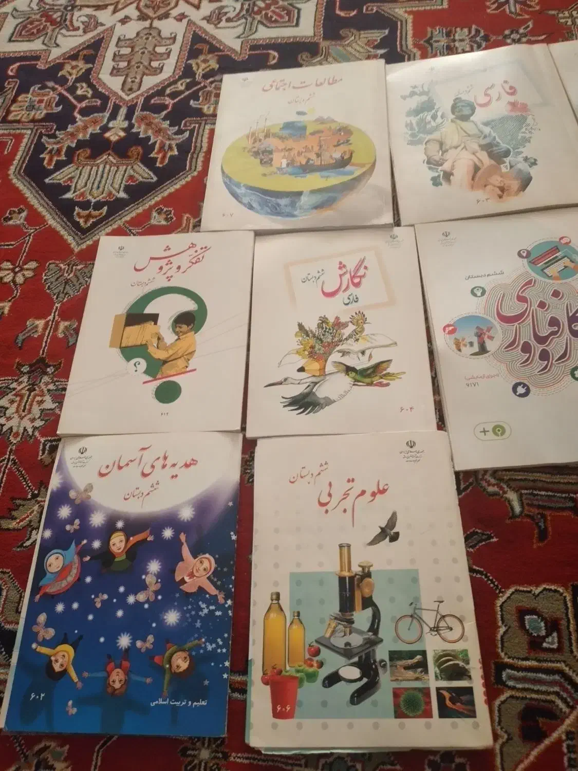 کتاب ششم وچهارم وسوم ابتدایی قیمت ۱۰۰تومن|کتاب و مجله آموزشی|تهران, استاد معین|دیوار