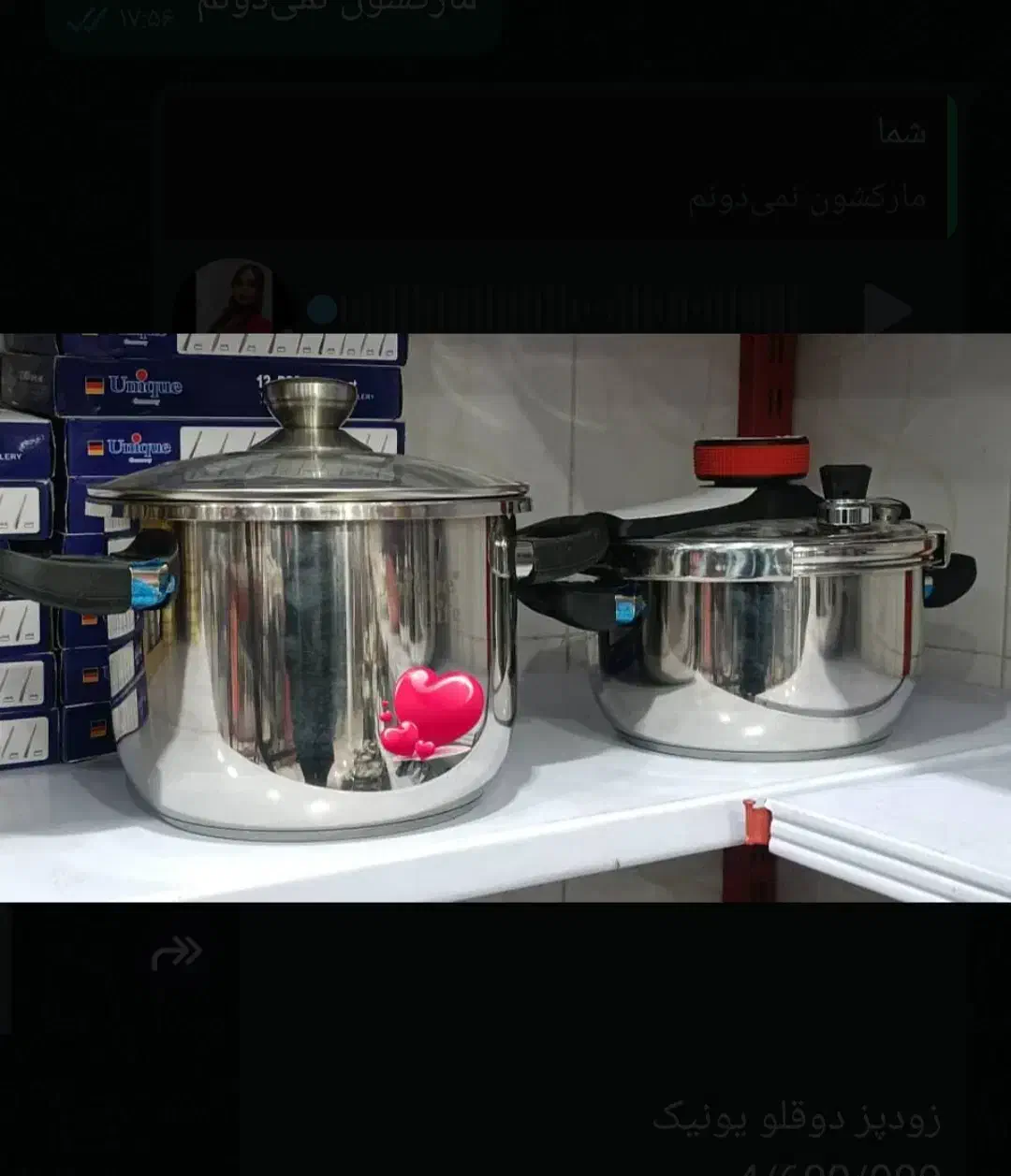 اسنک سازماکسیمان دوکاره یونیک تککاره وگوشتکوب برقی|اجاق گاز و لوازم برقی پخت‌وپز|اندیمشک, |دیوار