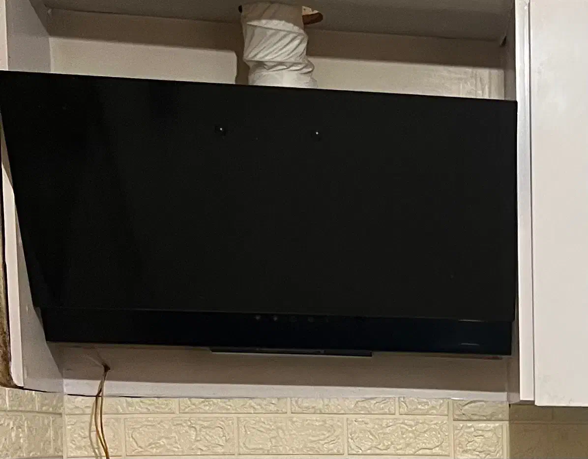 هود|هود|رشت, یخسازی|دیوار