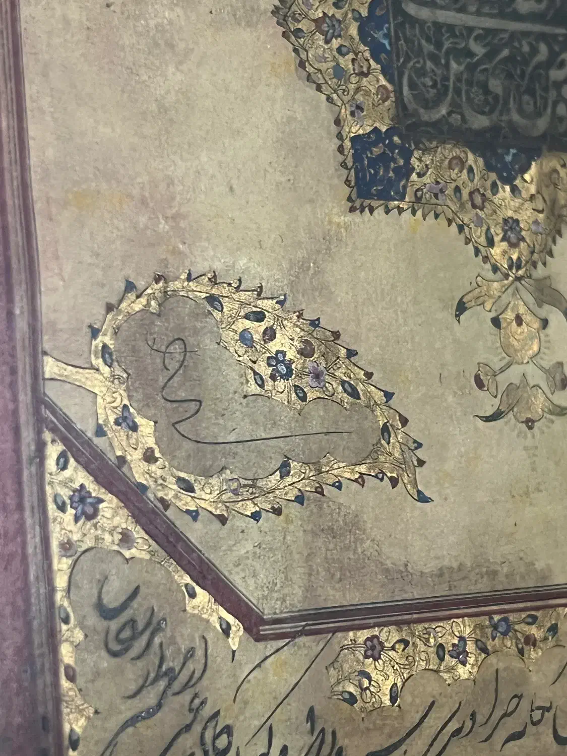 تابلو خط قدیمی|کلکسیون اشیاء عتیقه|تهران, پونک|دیوار