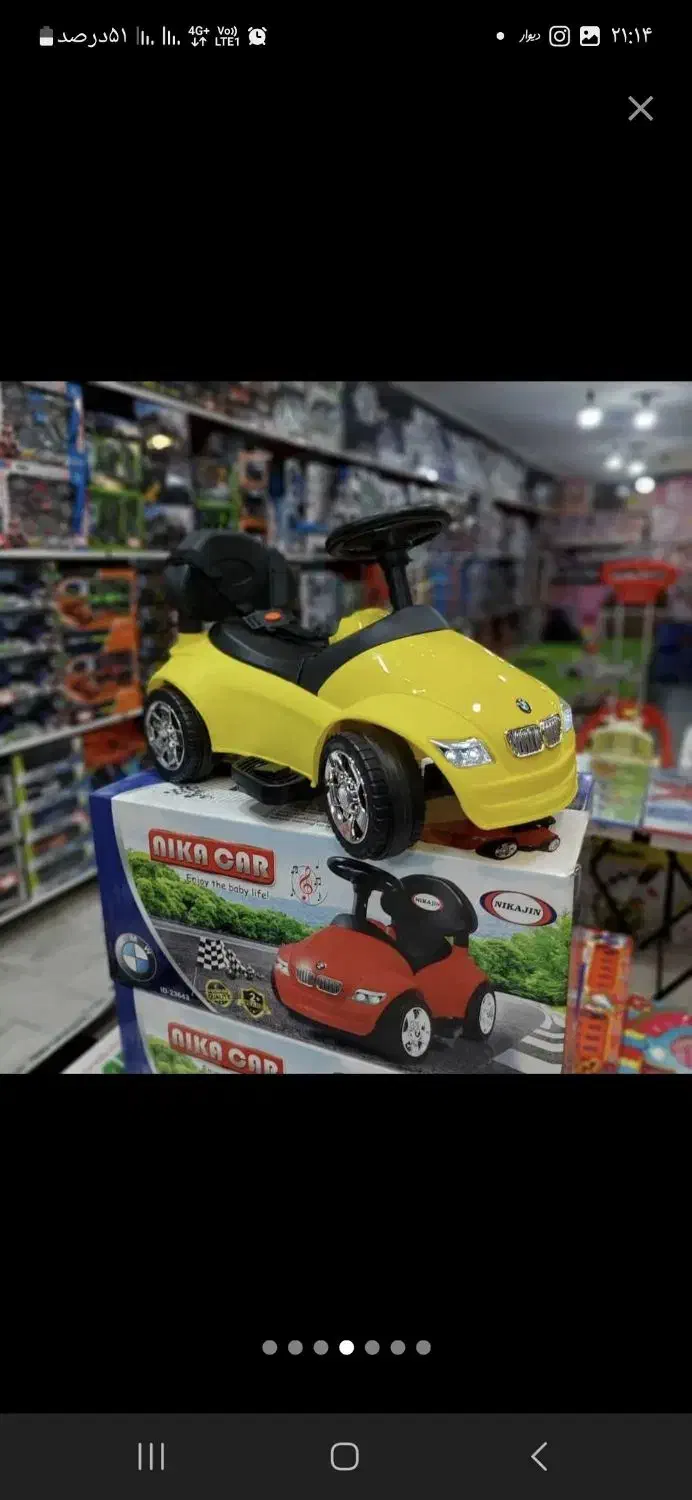 ماشین شارژی با یکسال گارنتی شرکتی|اسباببازی بچه|تهران, شهرک ولیعصر جنوبی|دیوار