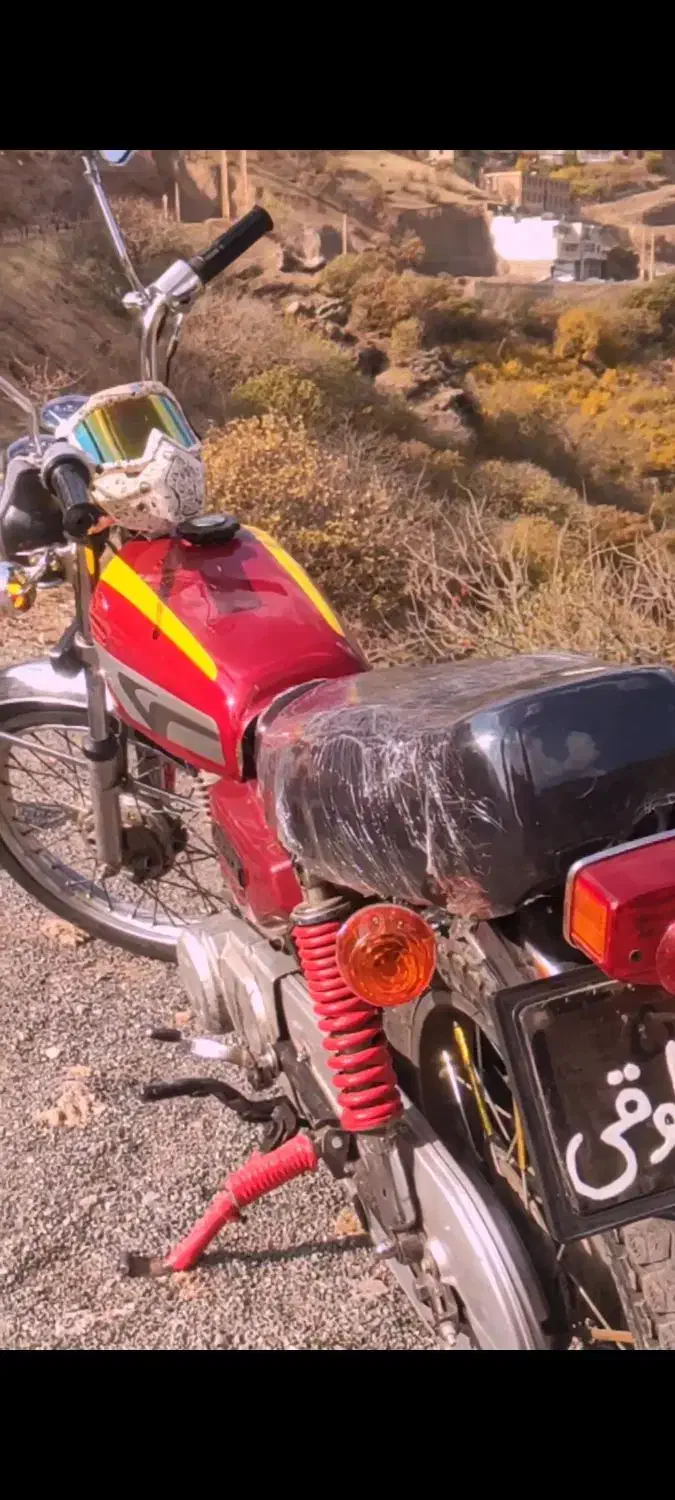 موتور|موتورسیکلت|پاوه, |دیوار