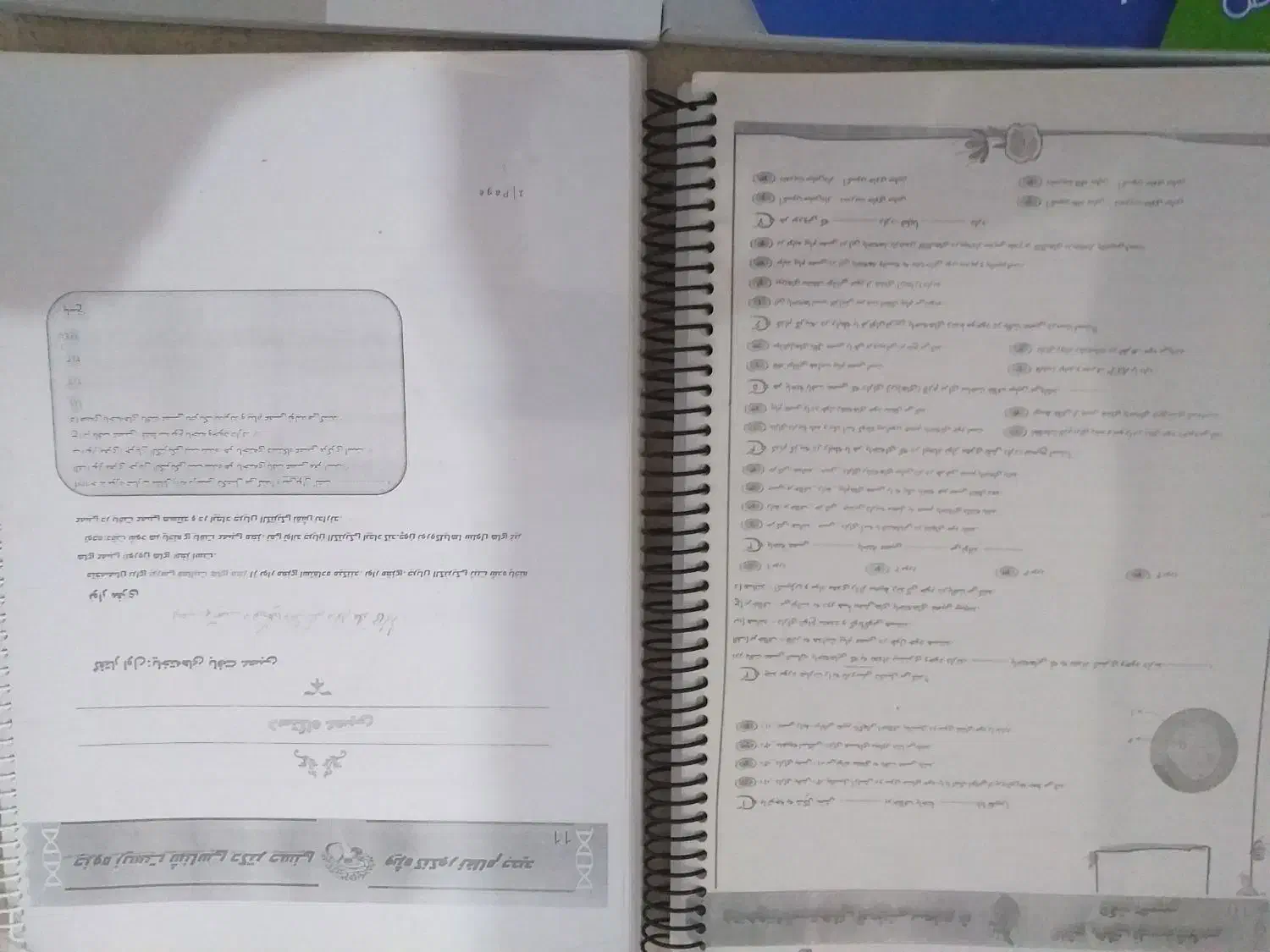 کتاب کنکور ارزان|کتاب و مجله آموزشی|اهواز, کیانشهر|دیوار