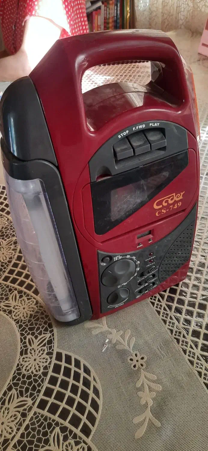 چراغ شارژی|لامپ و چراغ|تهران, جوادیه|دیوار