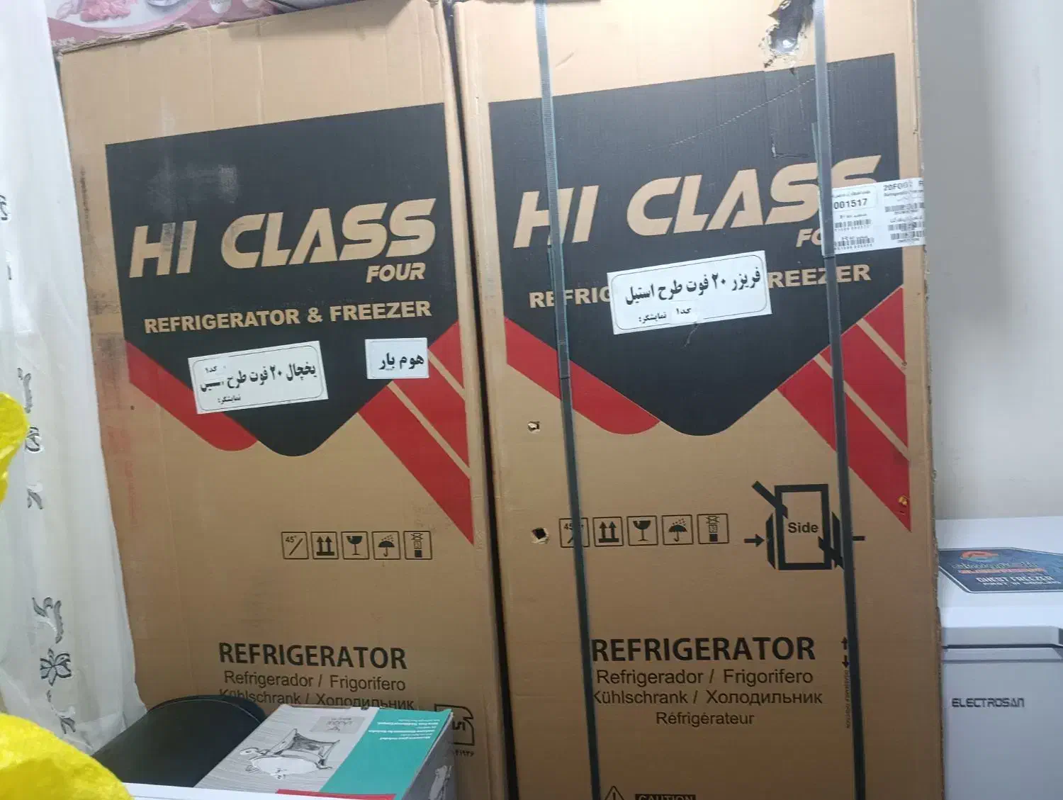 فروش یخچال|یخچال و فریزر|ایذه, |دیوار