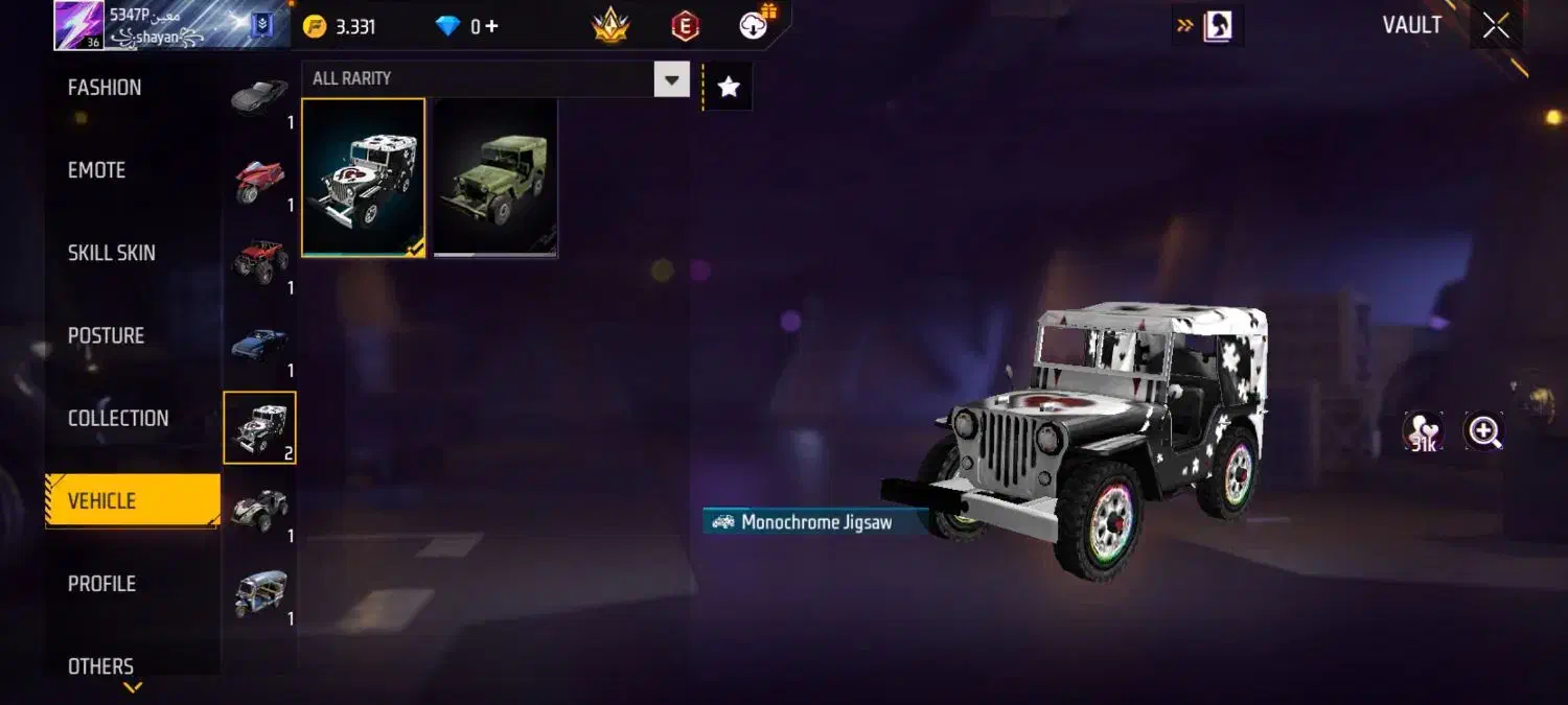 اکانت فری فایر|کنسول، بازی ویدئویی و آنلاین|بزمان, |دیوار