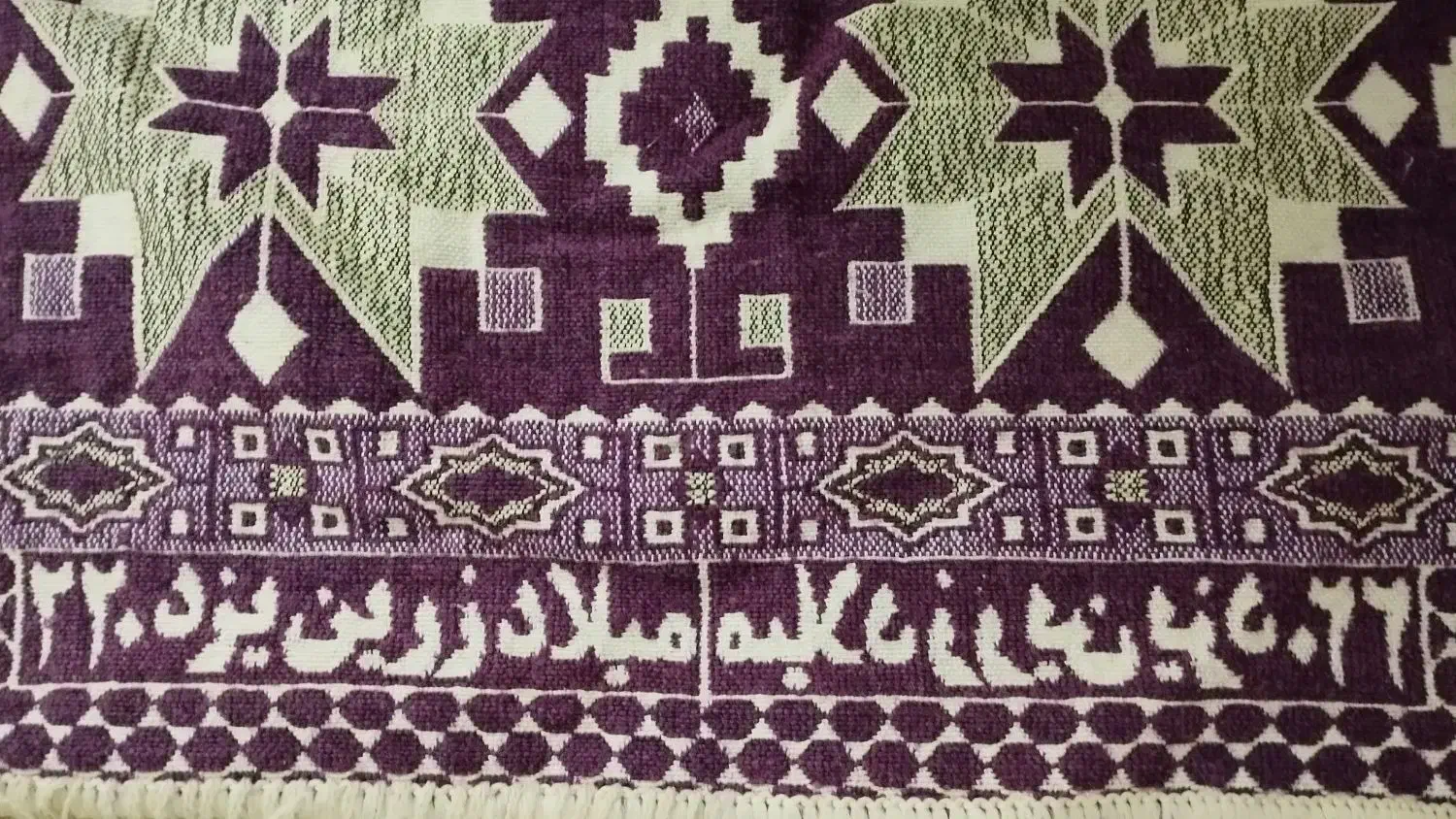 روفرشی یزد شش متری دو رو|روفرشی|ری, سیزده آبان|دیوار