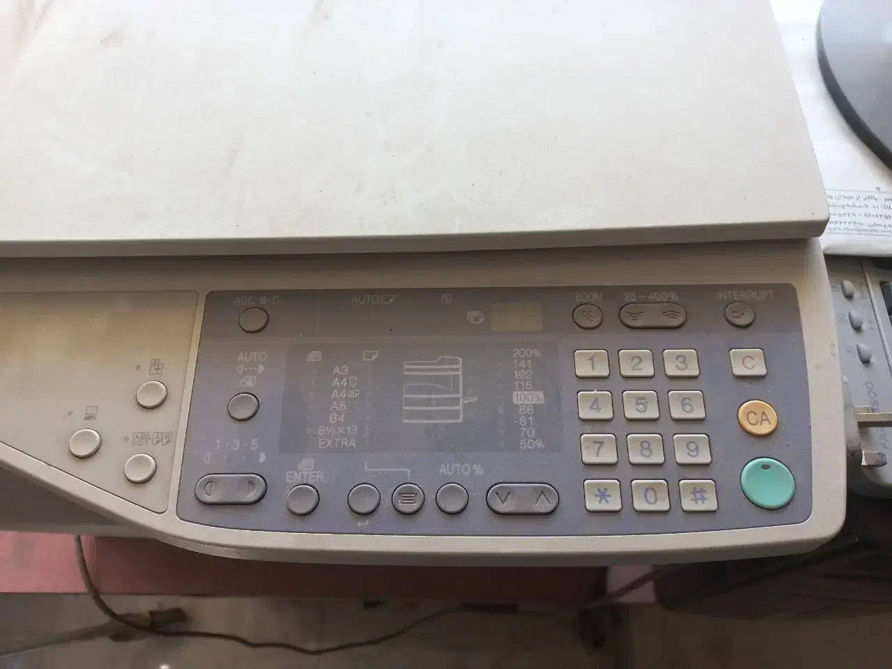 دستگاه فتوکپی شارپ حرفه ای|پرینتر، اسکنر، کپی، فکس|تهران, پاسداران|دیوار