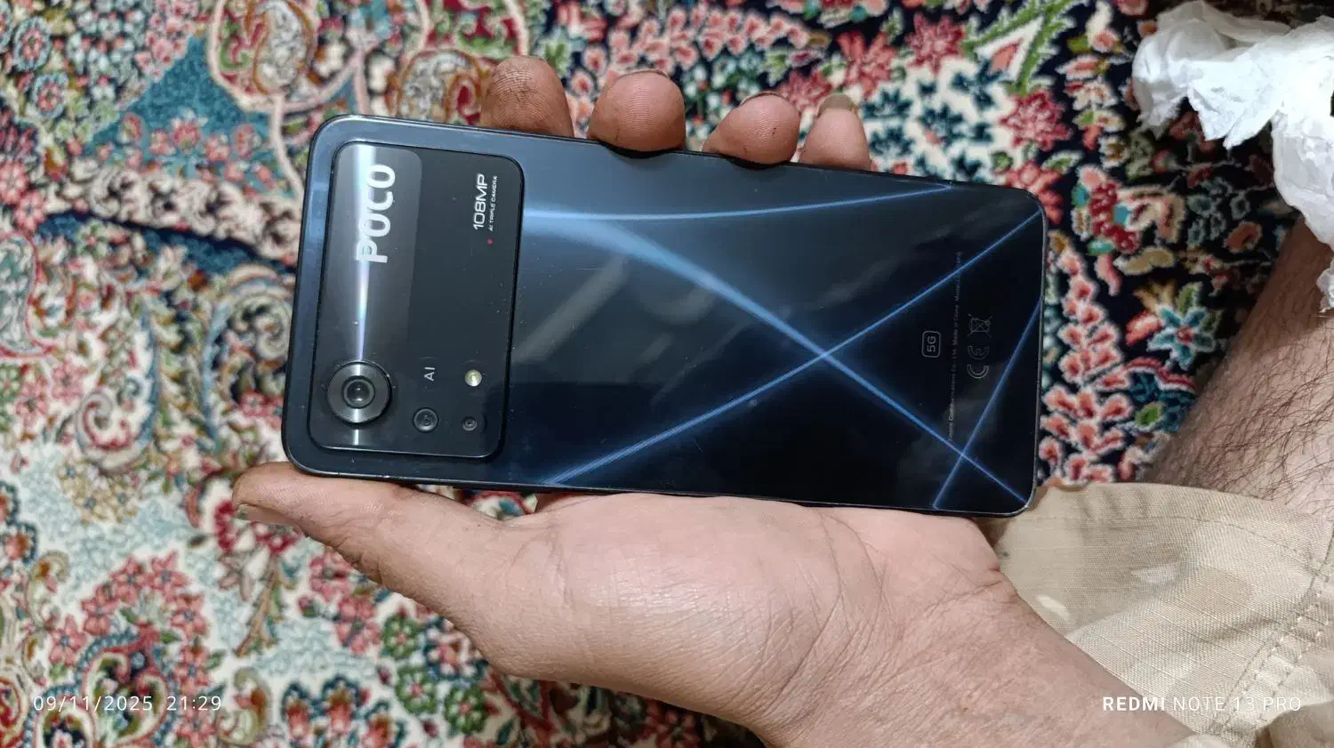 x4پکو|موبایل|بم, |دیوار