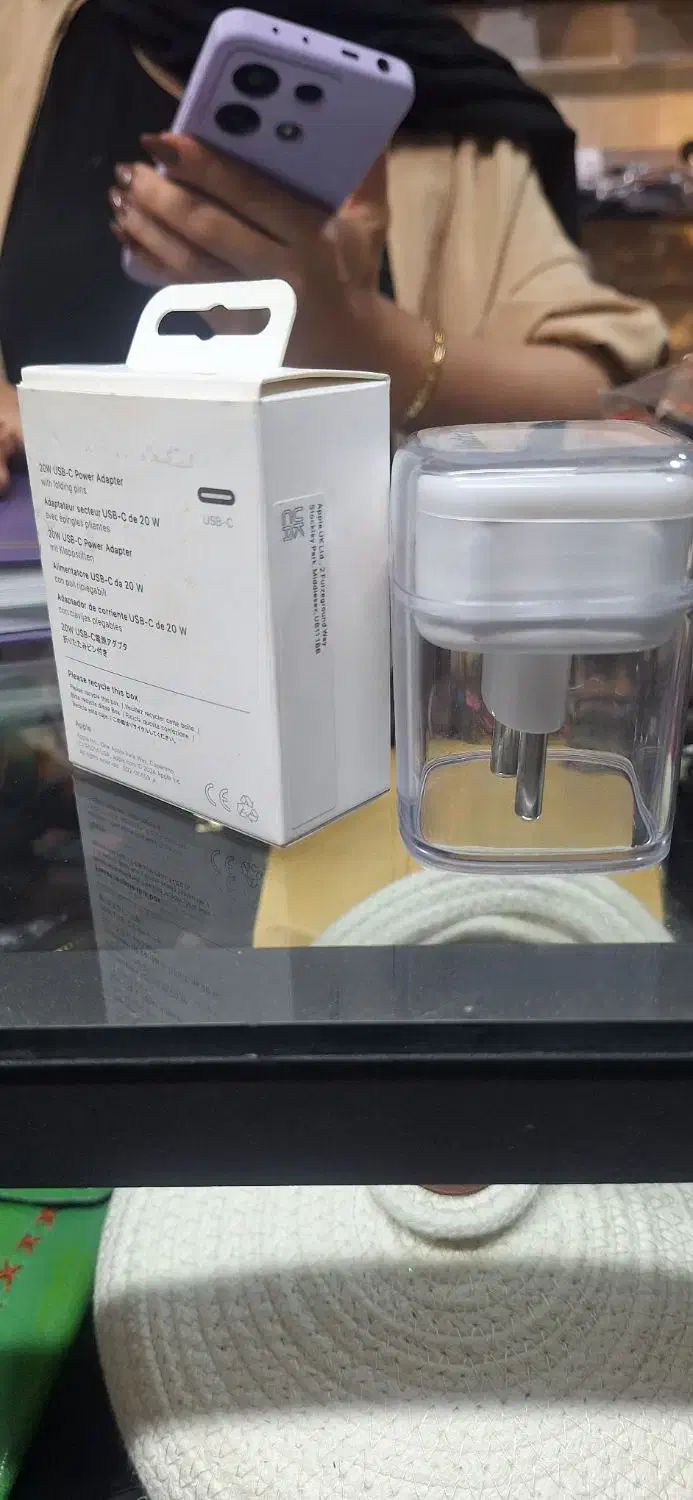 شارژ آیفون|لوازم جانبی موبایل و تبلت|اقبالیه, |دیوار