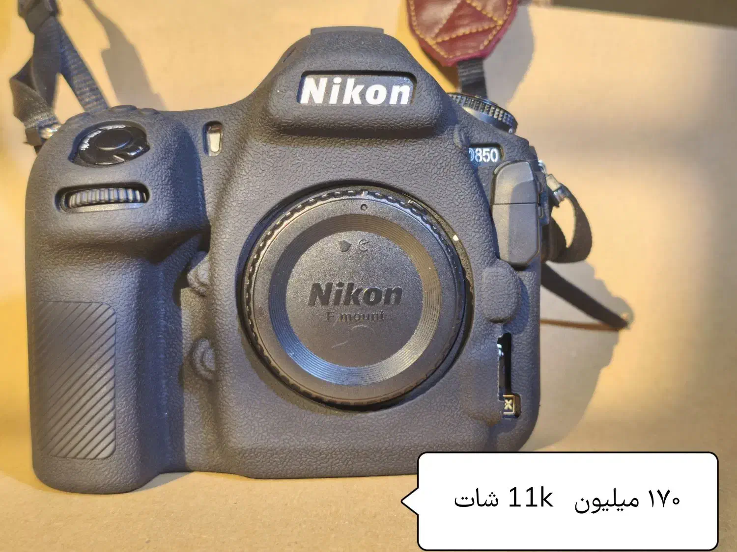 دوربین نیکون d850 با 11k شات|دوربین عکاسی و فیلم‌برداری|تهران, سازمان برنامه جنوبی|دیوار