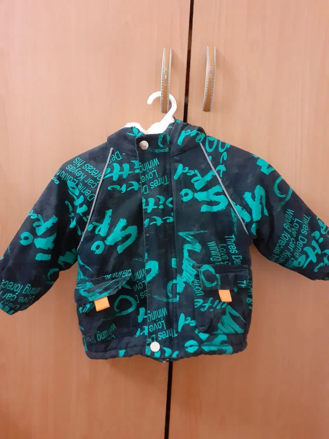 کاپشن بچه گانه|کفش و لباس بچه|اصفهان, شهرک کاوه|دیوار