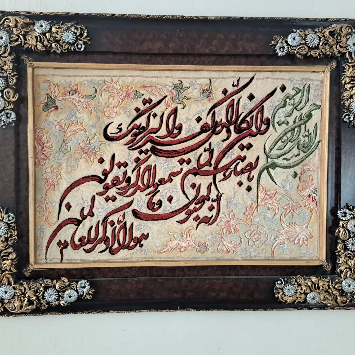 تابلو فرش|تابلو فرش|زنجان, |دیوار