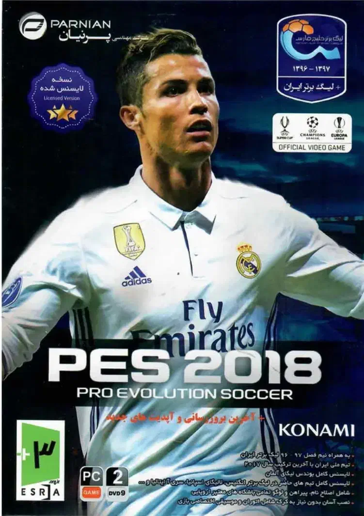 500 تا سی دی  پی سی اکبند|کنسول، بازی ویدئویی و آنلاین|تهران, پونک|دیوار