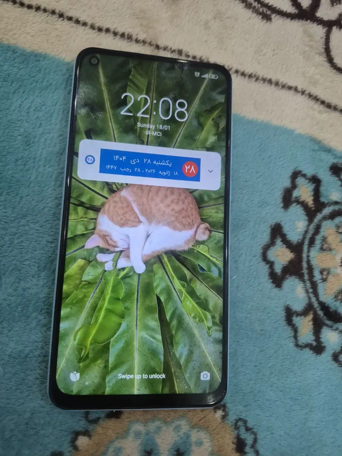 گوشی شیائومی نوت 9|موبایل|تهران, ابوذر|دیوار