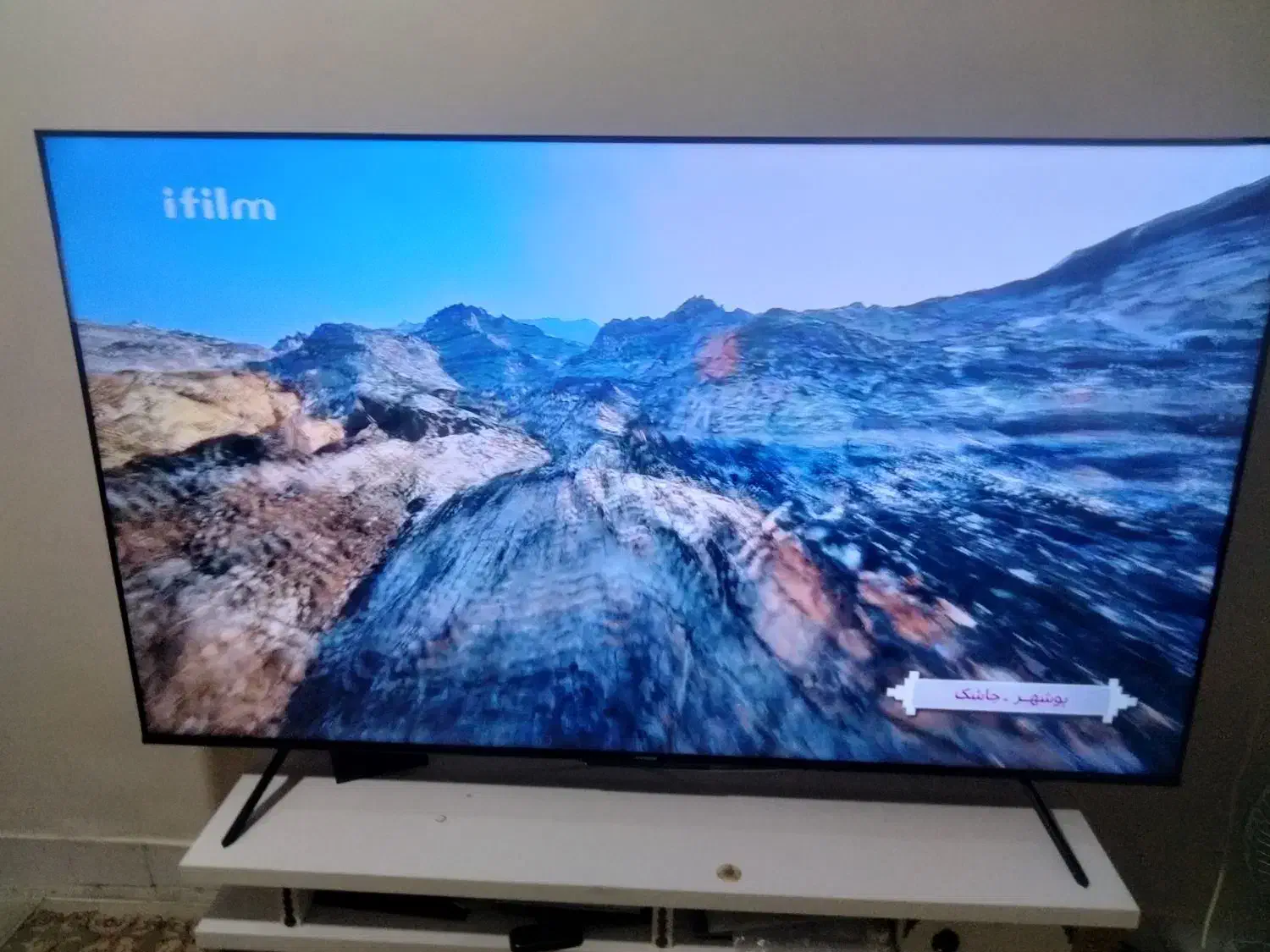 Qledایکس ویژن اسمارت4kاندروید 75اینچ|تلویزیون و پروژکتور|تهران, صد دستگاه|دیوار